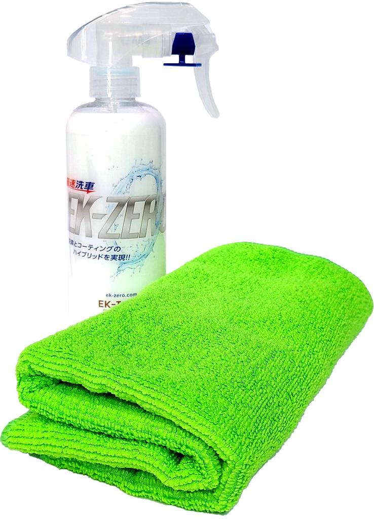 300ml Cross Set Wasserloser Autowasch-Beschichtungsagent Wasserabweisend Einfache Autowäsche Autowasch-Set Polieren Glanz Zeitsparend Patentiert Hergestellt in Japan EK-ZERO
