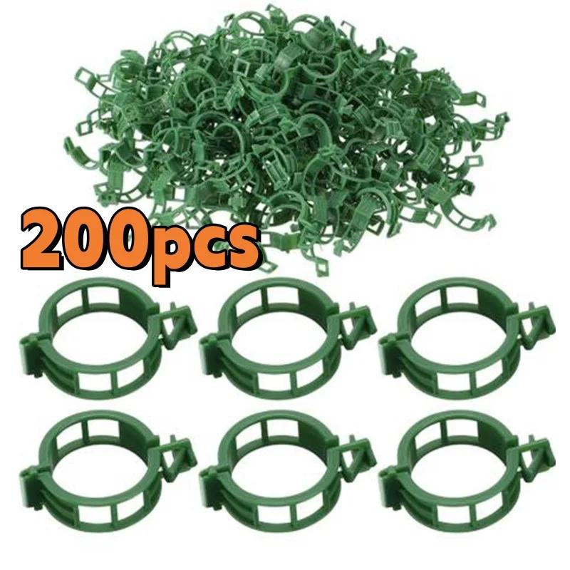 50-200Pcs Plant Support Clips Fixtureplastic Garden Vine Strapping Clip For Climbing Plantstomatograpeplants Stalks Holder