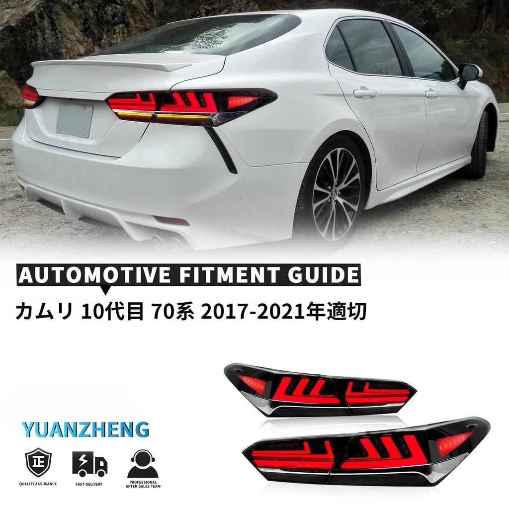 Toyota Camry 10th Generation 70 Series Tail Tail Light All Flowing Turn FOR TOYOTA CAMRY TAIL Black Lamp, LED, Signal, LIGHT, 2017-2023,