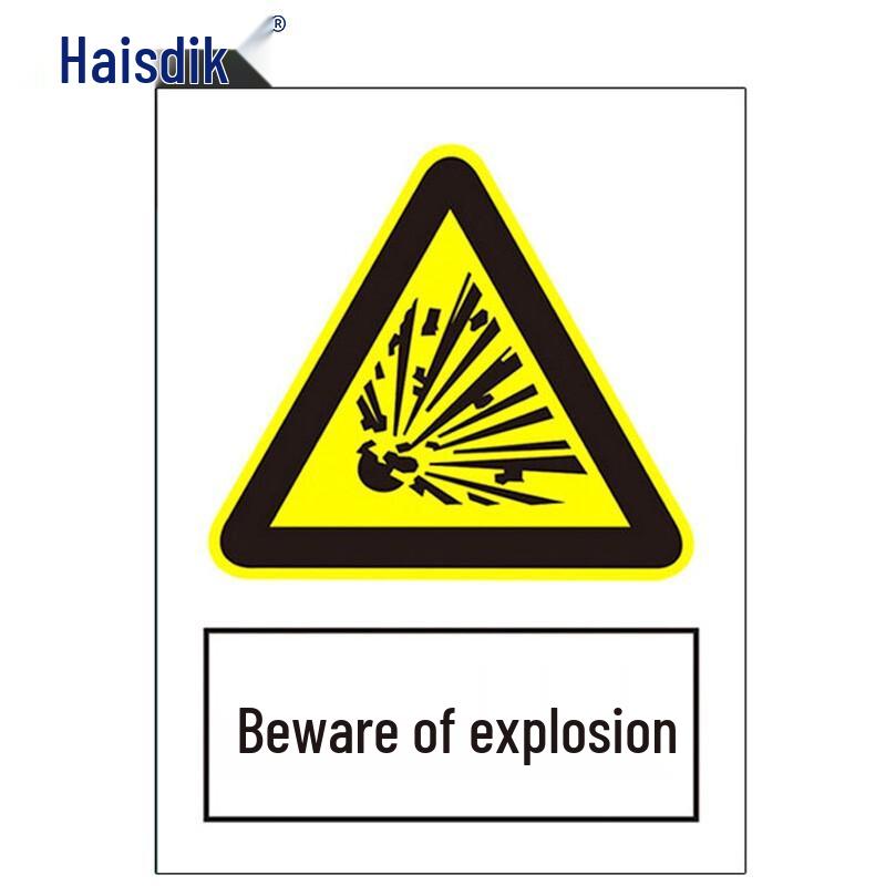 Hestick HKLY-164 Safety Warning Sign 20*30cm