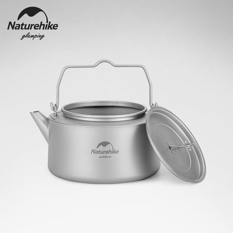 Портативный титановый походный чайник Naturehike 1 л