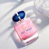50ml Perfumy damskie Dobra atomizacja Trwały zapach Różowy Kompaktowy Ulepsz Urok Lekkie damskie płynne perfumy do makijażu na randkę