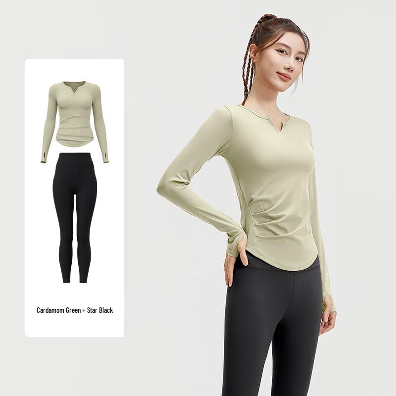 WEZHOv V-Neck High-Elastic Fitness Set