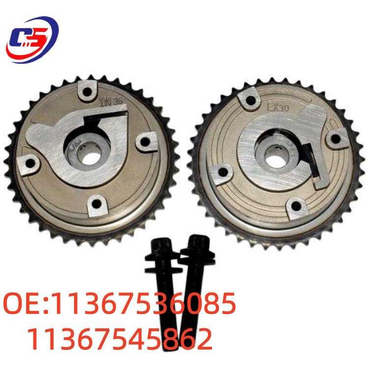 BMW N13 Timing Gear Auto Part (Part Numbers: 11367536085, 11367545862)