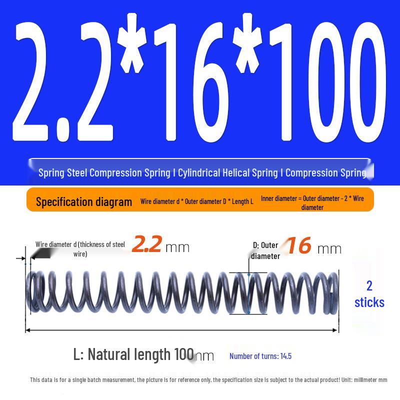 2.2mm Spring Steel Compression Spring - Cylindrical Helical Reset Mechanism
