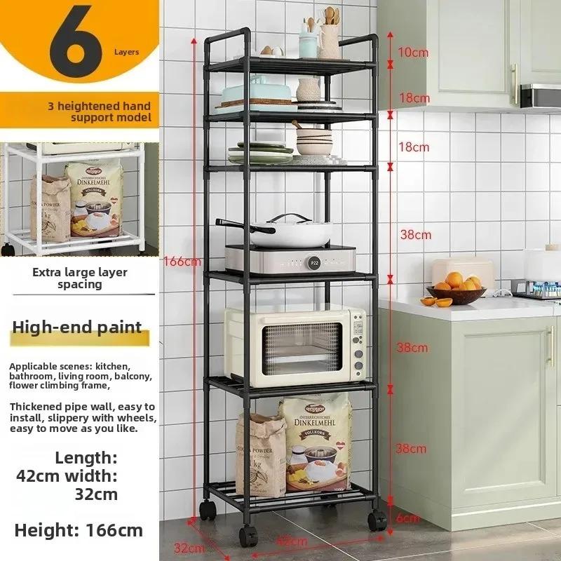 High Space Utilization Storage Rack, Upright Multi-layer Rack + Kitchen Mobile Cart + Bathroom Storage Shelf
