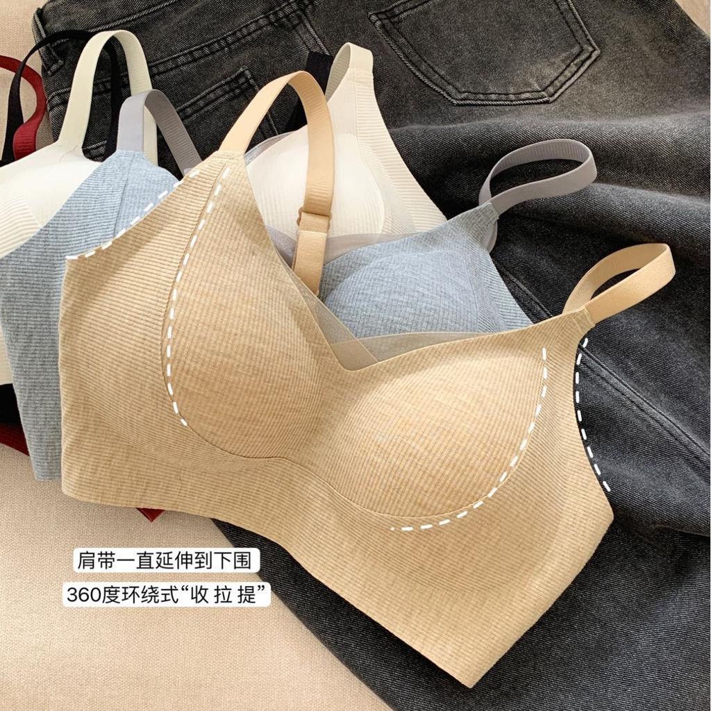 Soft and Comfortable Pull-together Anti-sagging Seamless Steel-rimmed Bra