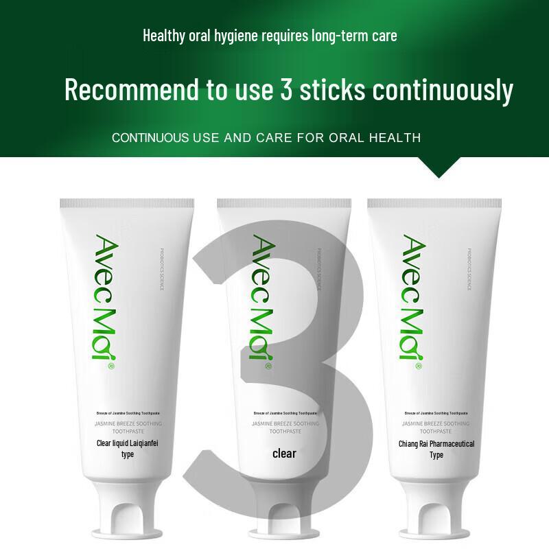 Avec Moi Breeze Jasmine Soothing Probiotic Toothpaste Twin Pack