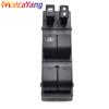 Front Left Electric Power Window Master Control Switch FOR NISSAN SUNNY PRC MAKE N17ZGL  2010- NO.25401-3AW0A Car Accessorie