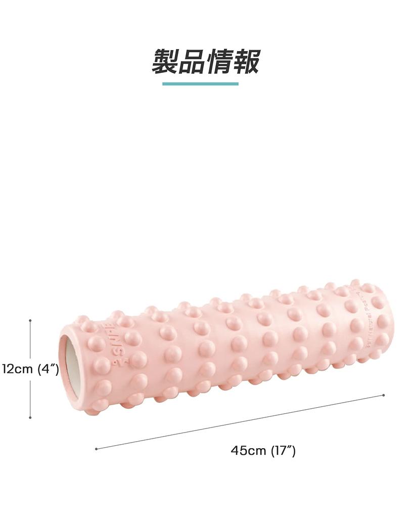 SNPE Foam Roller (Pink) - Deep Tissue Massage & Posture Correction