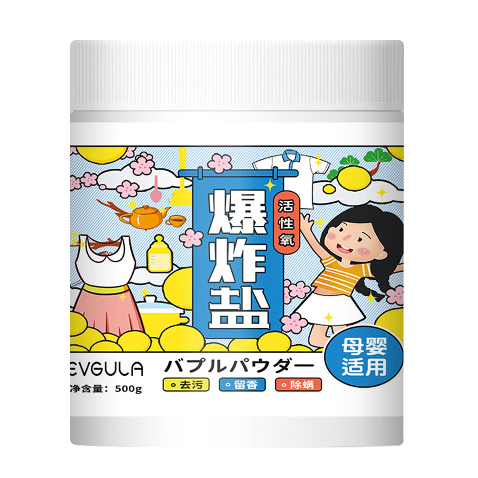 Hyper Concentrated Active Oxygen Laundry Powder Stain-Removing Bleaching Powder for Deep Clean 500g Stain Remover for Clothes 1PCS