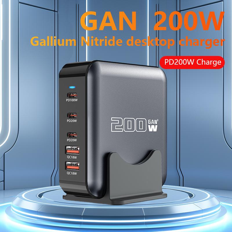 200W GaN Charger USB Multi Type C 100W Charging Station Rechargeable Universal Laptop Power Adapter Eco-Friendly Macbook Pro NEW