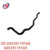 BMW F02 Coolant Hose Water Pipe (Part Numbers: 64539119168, 64539119169)