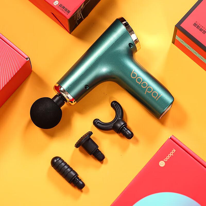 BAOPAI BP-F15 Pulse Neck Massager CN Plug (adapter Included)