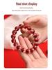 Lingxi Cinnabar & Mineral Crystal Bead Bracelet - Red Treasure Pot Design