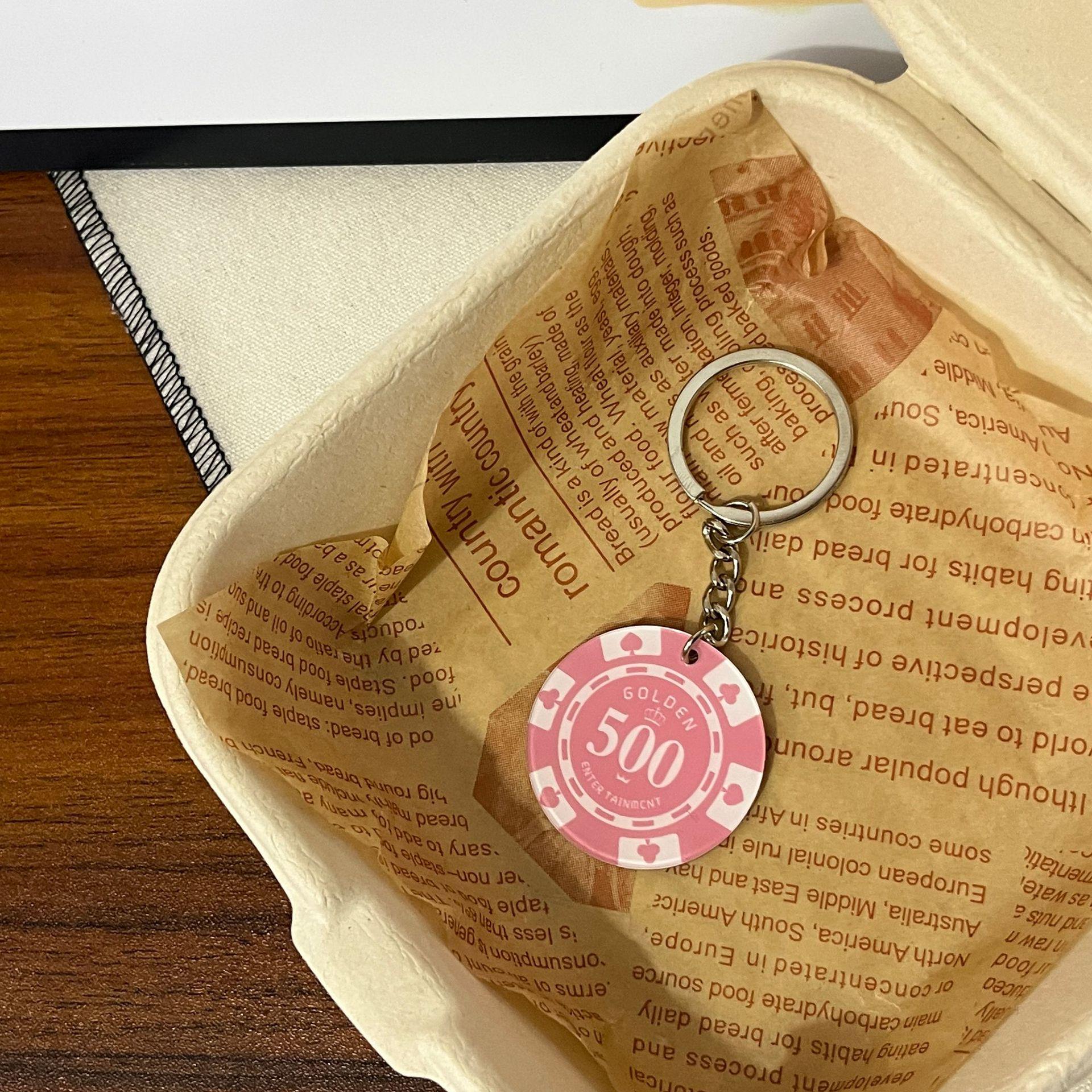 

High-Value 3D Pool Table Keychain Miu-Style Bag Charm Ornament Accessory - Go for Broke Design