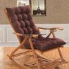 Thickened Winter Rocking Chair Cushion for Recliners and Folding Chairs