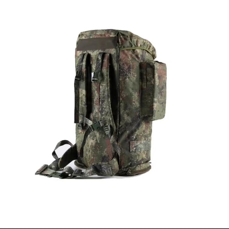 Chuanweibao 01B Cold Zone Backpack