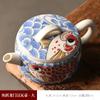 Ceramic Teapot Large Chinese Style Hanwa Teapot for Household Use High End Blue Dragon Fish Teapot Kungfu Tea Set
