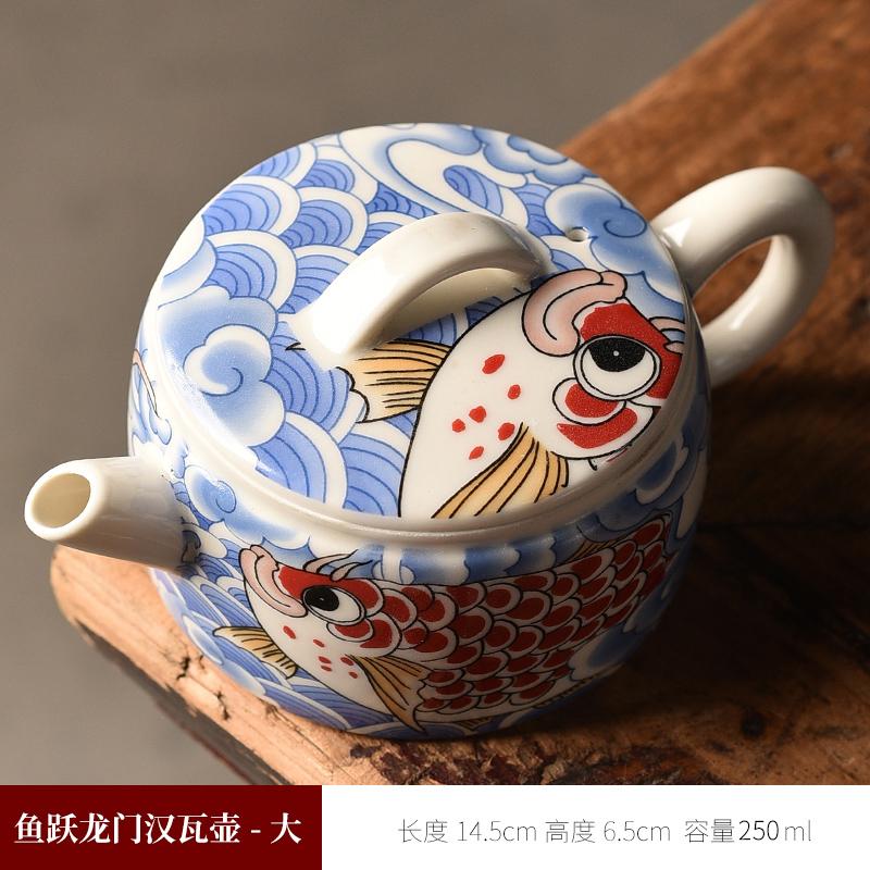Ceramic Teapot Large Chinese Style Hanwa Teapot for Household Use High End Blue Dragon Fish Teapot Kungfu Tea Set