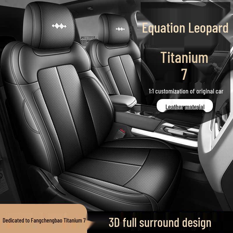 Equation Leopard Titan 7-Sitzer Leder Sitzbezüge - Ganzjahres Atmungsaktives Universalkissen