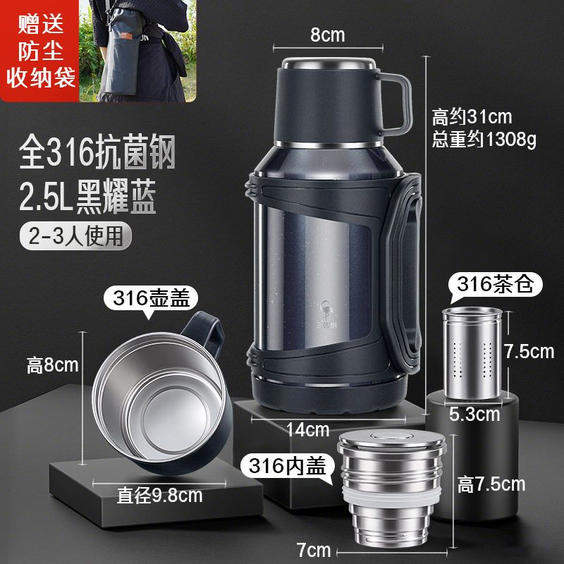 Large Capacity 316 Stainless Steel Thermos Flask for Outdoor Travel and Car Use, Super Large Capacity Thermal Mug