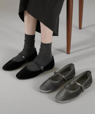 Pantofi
