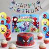 Spot Spider-Man And His Amazing Friends Birthday Party Decoration Balloon Flag Cake Power Strip Party Supplies