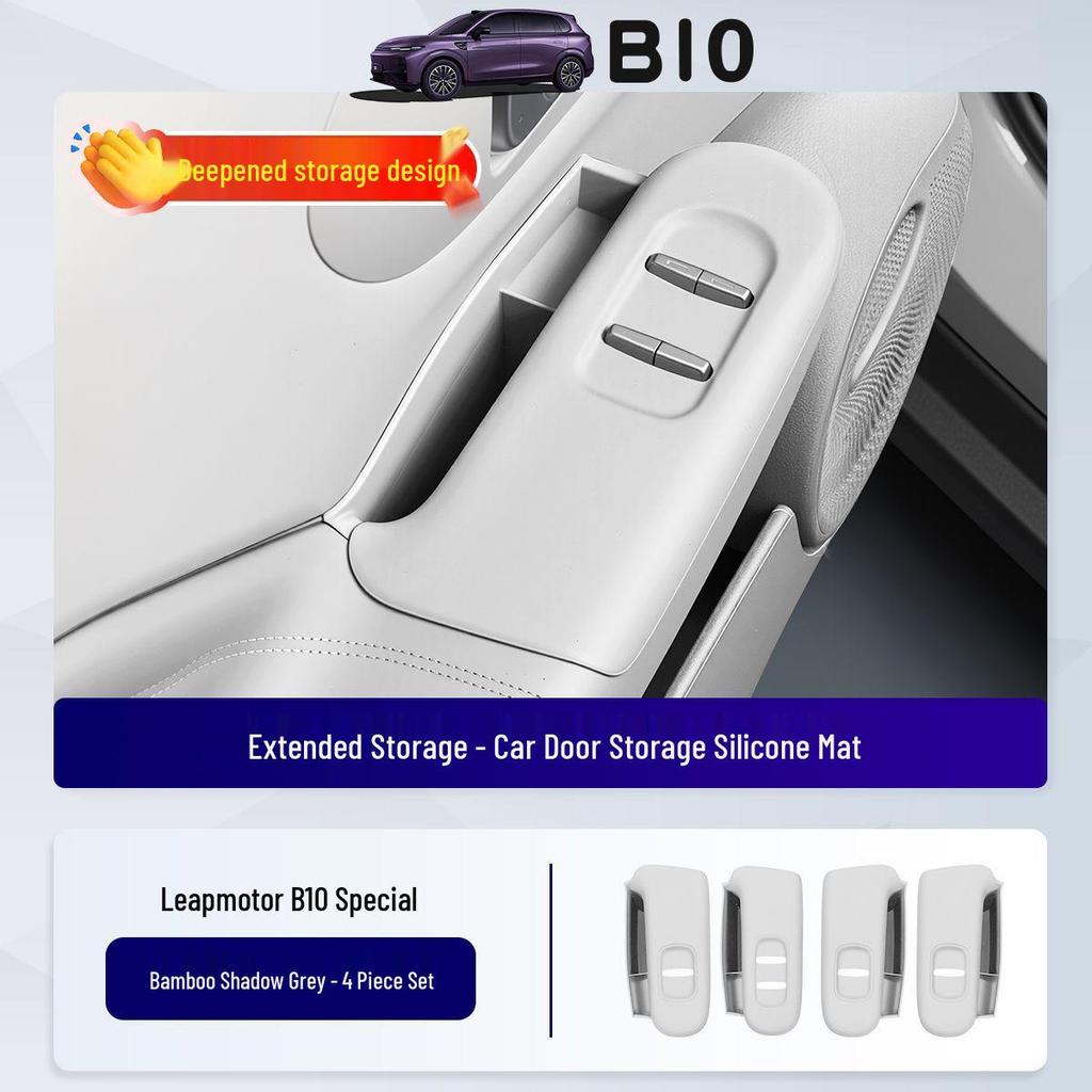 Zero Run B10 Wireless Charging Silicone Pad & Car Door Storage Accessories