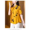 Spring and Summer Wide Lady's Shirt Printed Top Popular Retro Fashion Short-sleeved Women's Shirt Trend