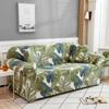 Printed Sofa Cover Stretch Couch Cover Sofa Slipcovers for Couches and Loveseats Washable  Furniture Protector for Pets Kids