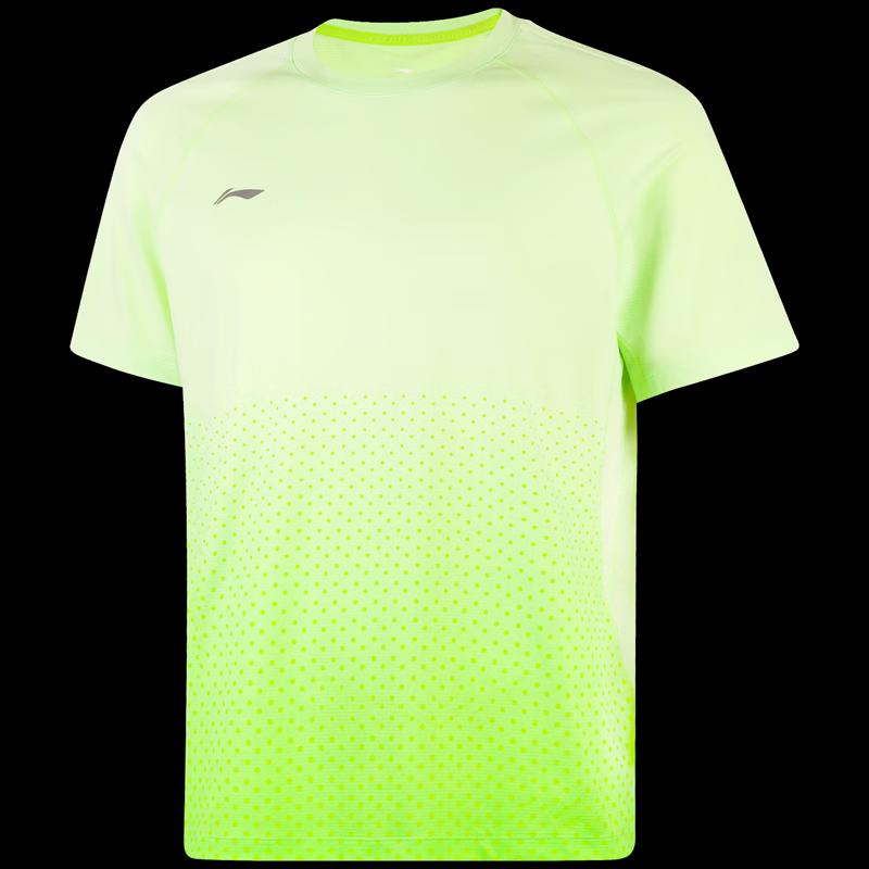Li-Ning Men s Short Sleeve T-Shirt
