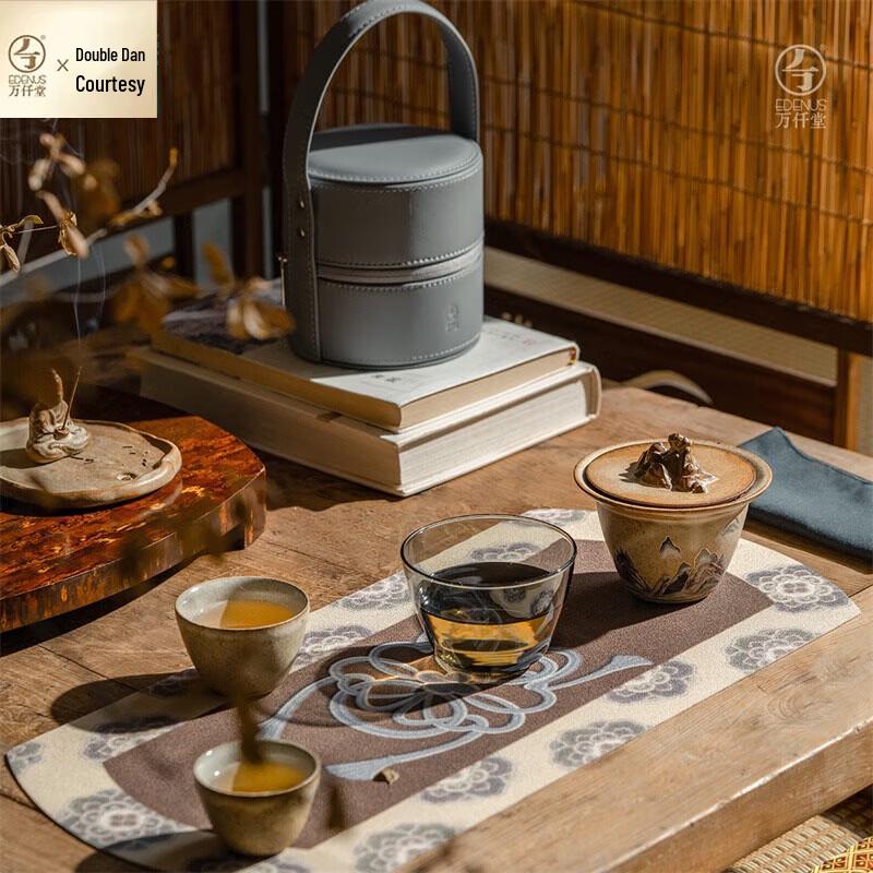 Edenus Dunhuang  Over the Hills  Portable Ceramic Travel Tea Set