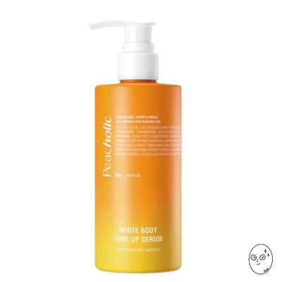 Peachholic Whitening Body Lotion & Tone-Up Serum (250ml)