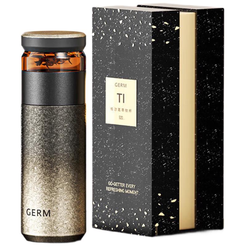 Gemi Pure Titanium Insulated Tea Bottle