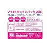 Chemical Japan Kitchen Plastic Bags, Gusseted, 600 Bags (200 Bags x 3 Packs), Semi-Transparent, 21cm Wide x 4cm Gusset, 35cm Long, Pop-Up Type, Indivi