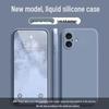 Liquid Silicone Drop Protection Case for Apple 16 Plus - Skin-Friendly, Full Coverage, Solid Color