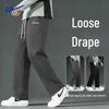 Warrior Men's Relaxed Fit Straight Leg Casual Sport Pants
