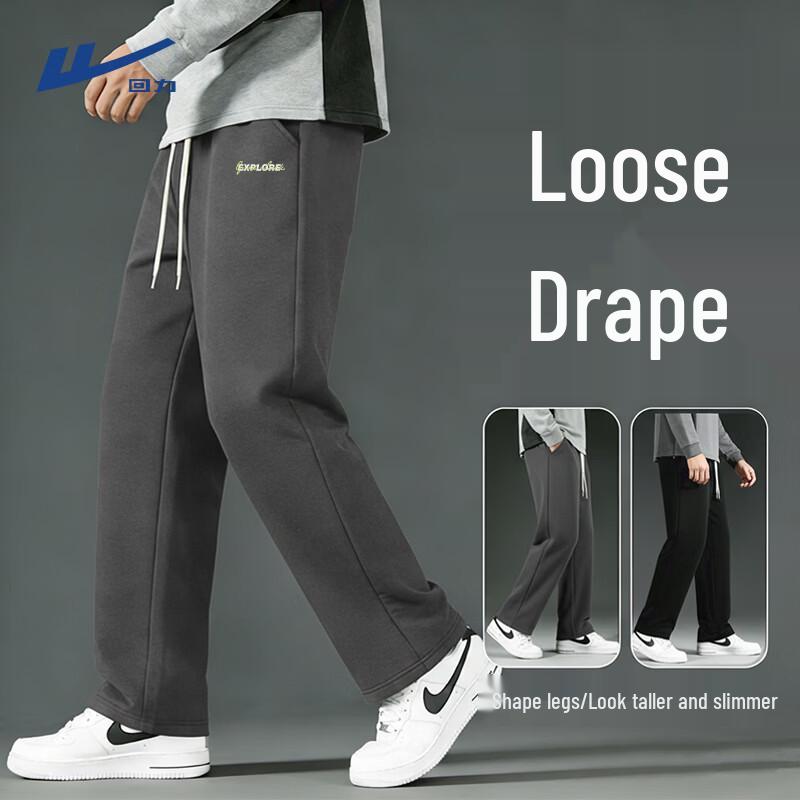Warrior Men's Relaxed Fit Straight Leg Casual Sport Pants