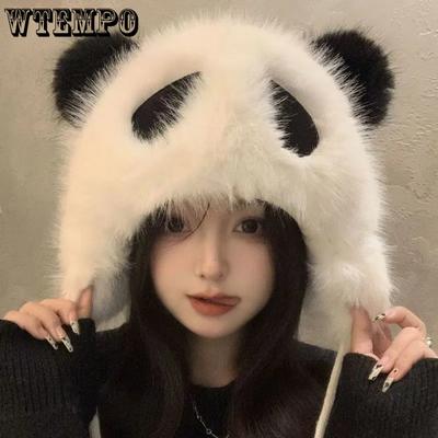 Winter Cute Cartoon Panda Shaped Faux Fur Warm Hats Windproof Cold-proof Thick Plush Ear Protection Soft Hats