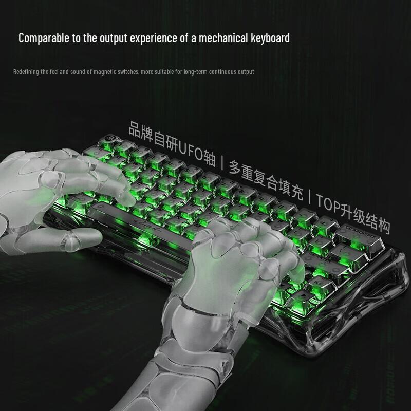 GravaStar V60 Magnetic Switch Gaming Keyboard