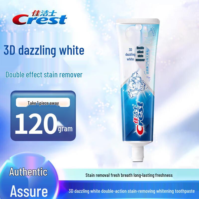 Crest 3D White Dual Action Whitening Toothpaste