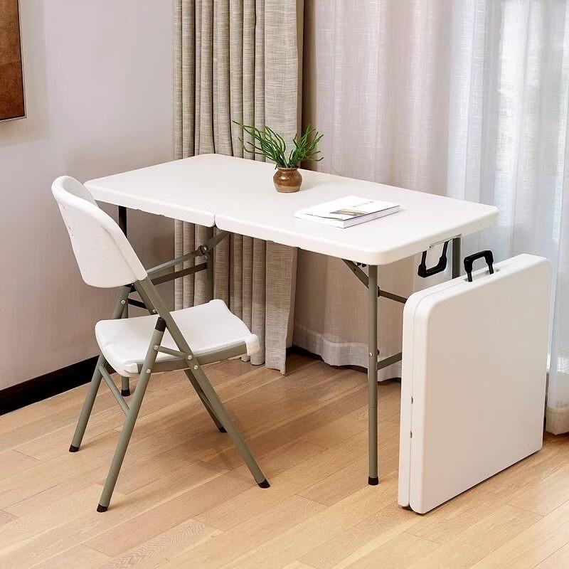 Multifunctional Portable Folding Table