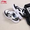 Li-Ning Men's Low-Top Casual Skate Shoes