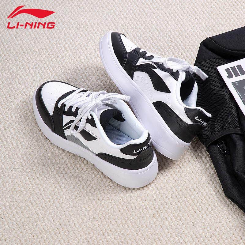 Li-Ning Men's Low-Top Casual Skate Shoes
