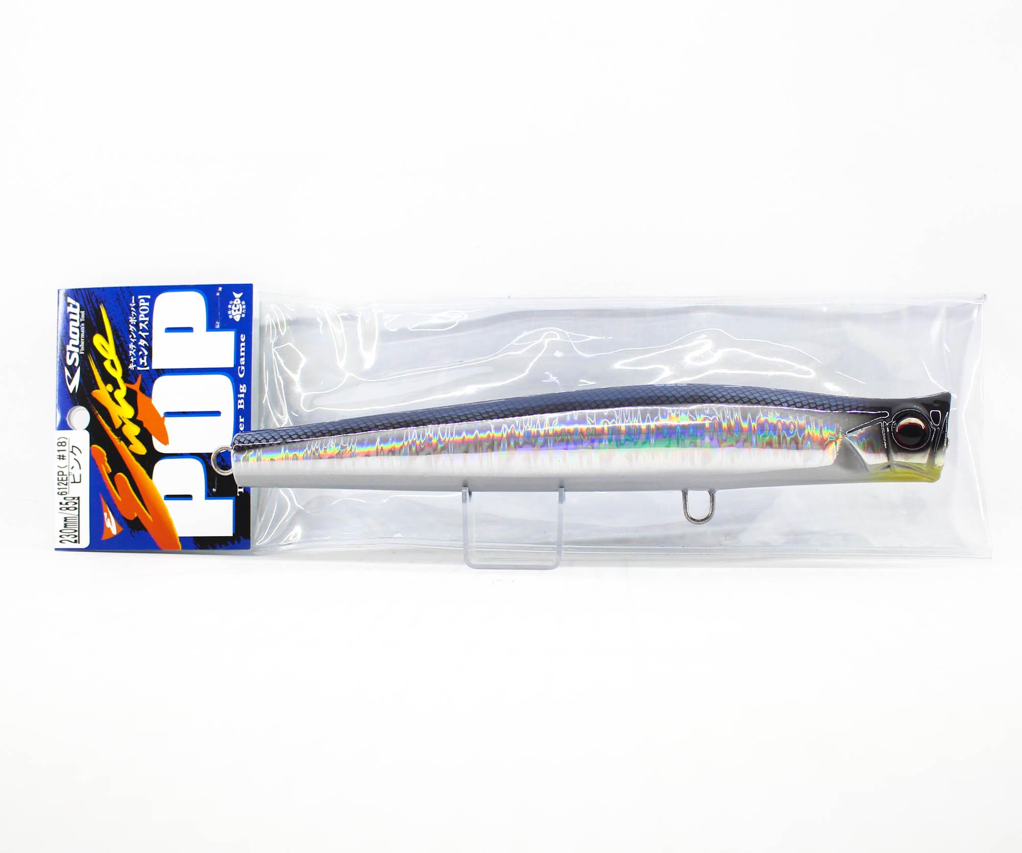 Shout 609-ET Entice Stick Bait Floating Lure 230 mm 75 grams KA (1144) | Australia