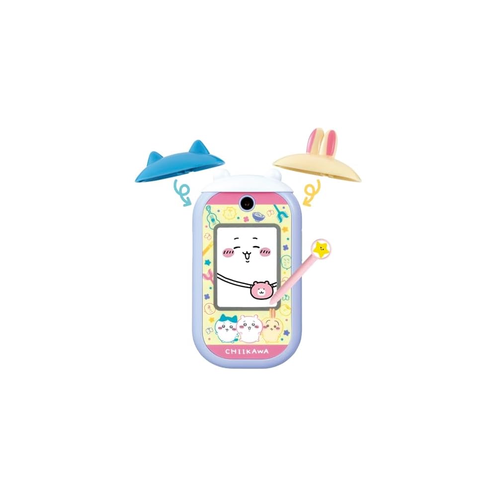Bandai Chikawa Phone Digital Toy Award Winner 2024 Age 6 and Up
