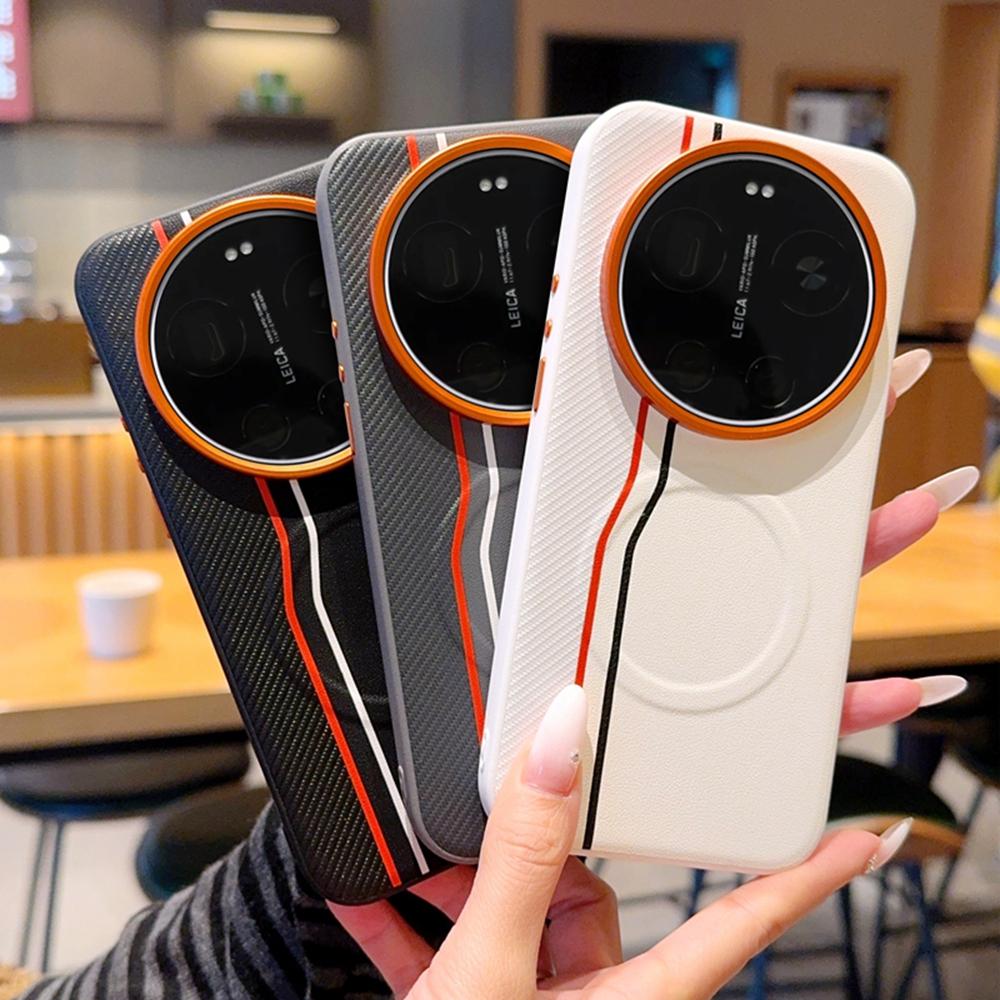 For Xiaomi 17 Ultra 5G Magnetic Case Dual Color Line Leather Coated PC + TPU Phone Cover