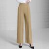 Women's High Waist Solid Color Wide Leg Pants Casual Elastic Waist Business Trousers