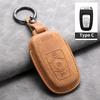 Cross-border Applicable for Great Wall Haval H1 H4 H6 H7 High-quality Leather Key case with Keychain From Factory